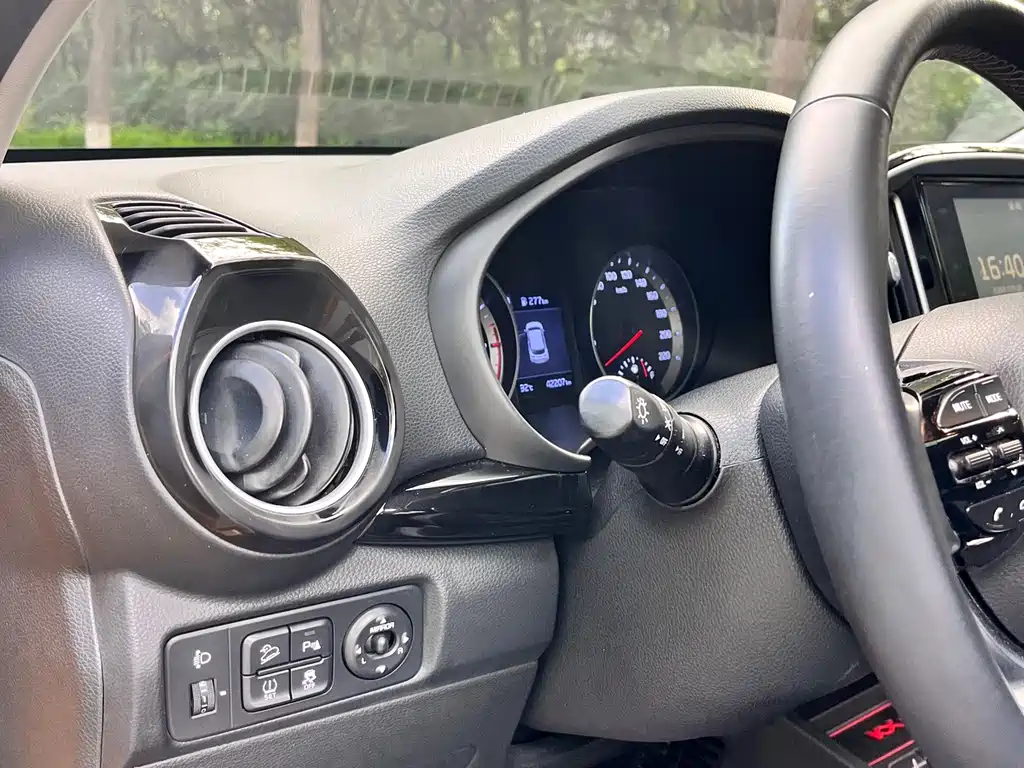 Yipao 2021 1.4L CVT sunroof model купить на сайте DeffCars