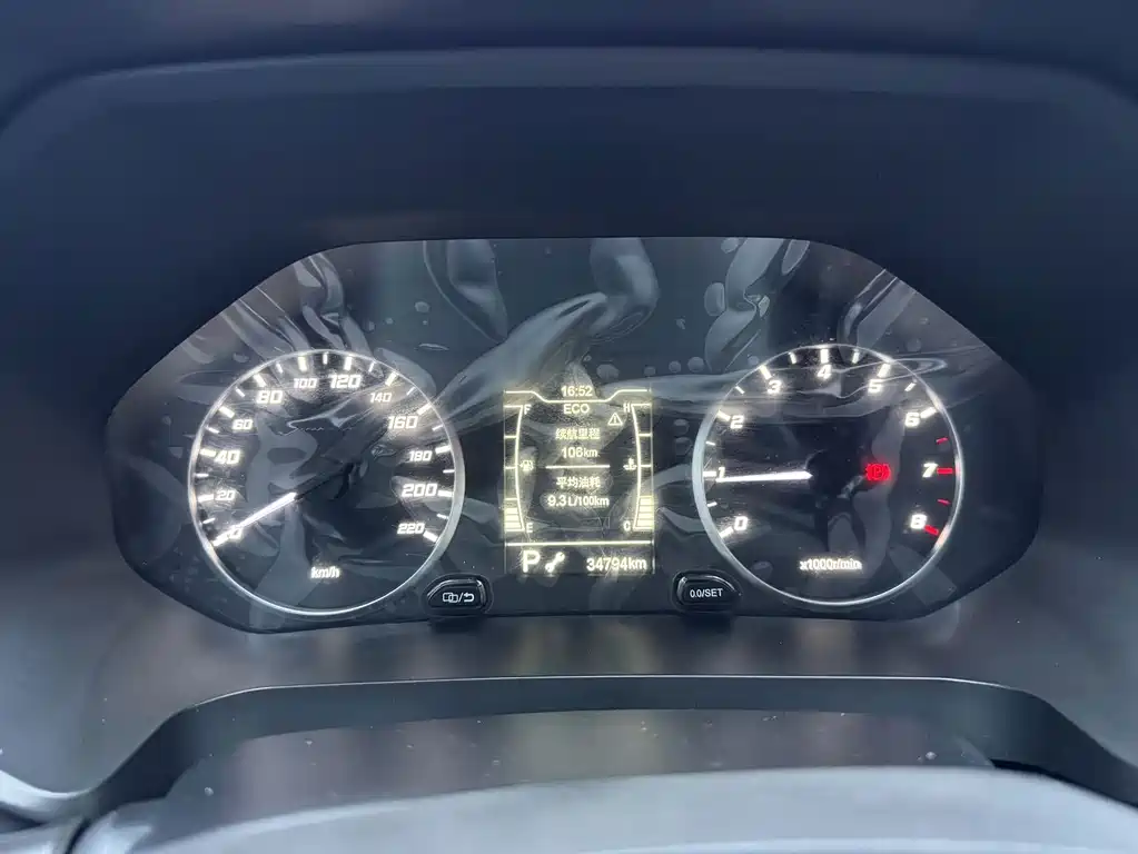 Tiggo 7 2022 Super Edition 1.5T CVT Super Warrior купить на сайте DeffCars