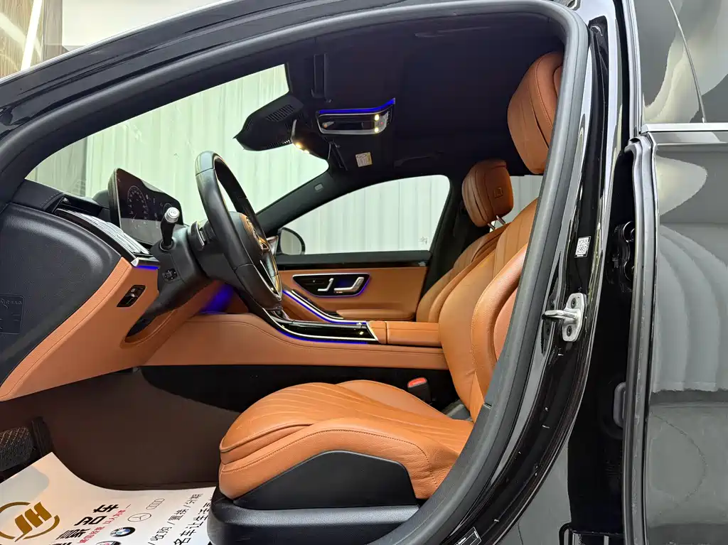 Mercedes-Benz S-Class 2024 S 400 L Business Type купить на сайте DeffCars