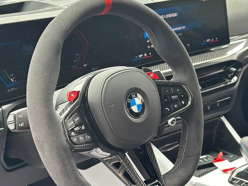 BMW M2 2025 M2 CS купить на сайте DeffCars