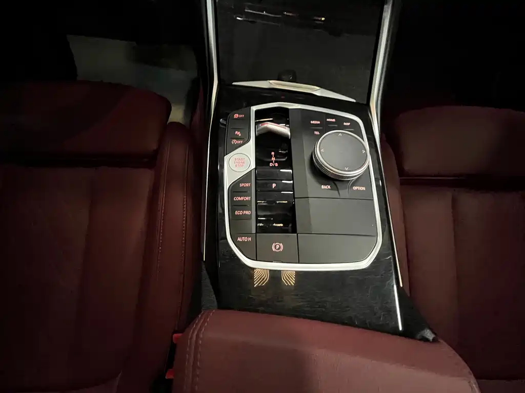 BMW 3 Series 2024 325Li M Sports Package купить на сайте DeffCars