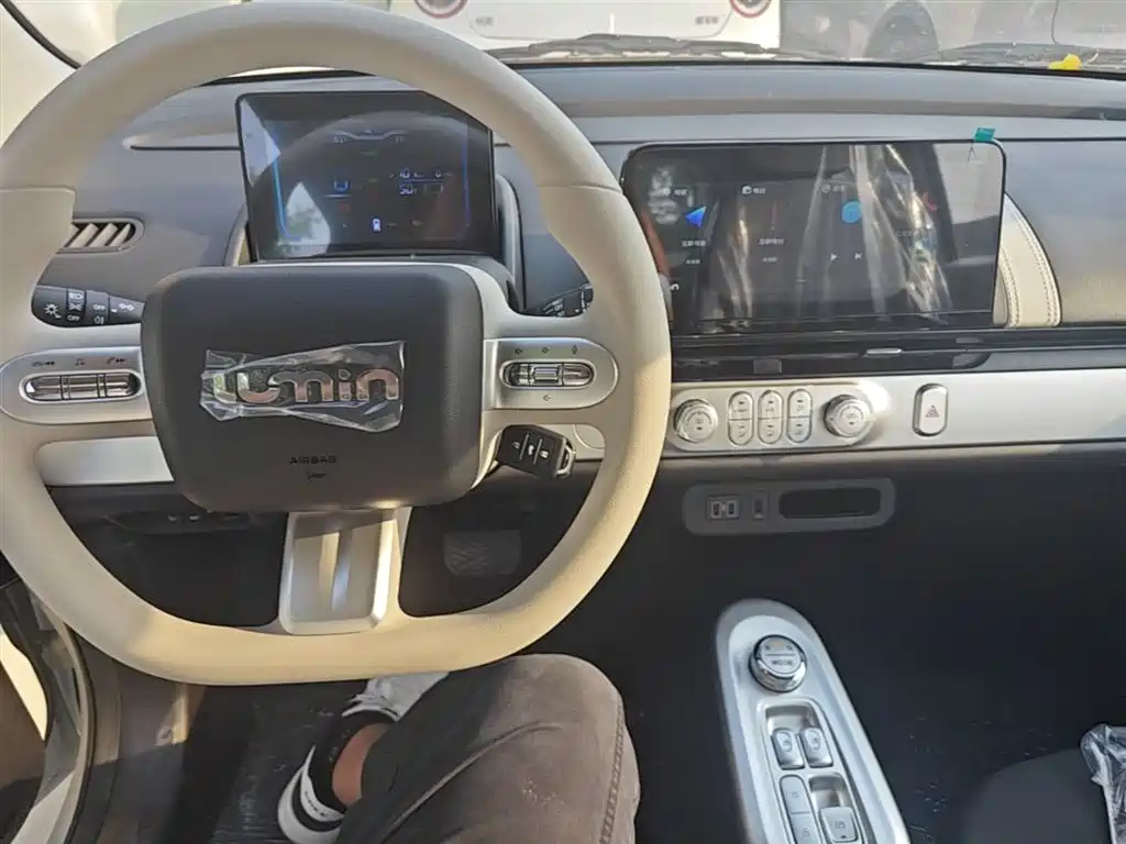 Changan Lumin 2026 Treasure Edition 205km Kuaimi Ningde купить на сайте DeffCars