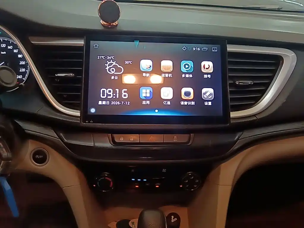 Yinglang 2016 15N automatic aggressive type купить на сайте DeffCars