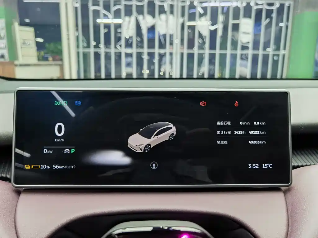 NIO ET5T 2024 model 75kWh Touring купить на сайте DeffCars