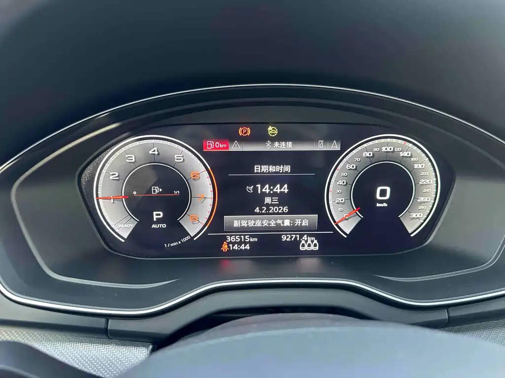 Audi Q5L 2024 40 TFSI luxury and dynamic model купить на сайте DeffCars