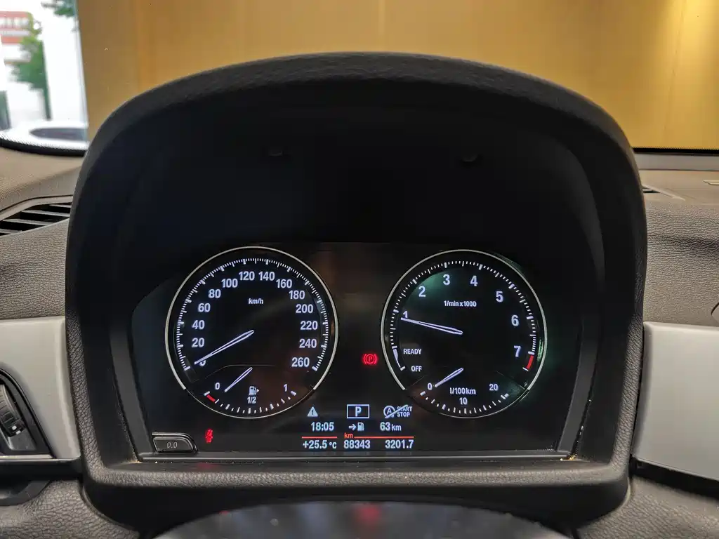 BMW X1 2019 sDrive20Li Leading Model купить на сайте DeffCars