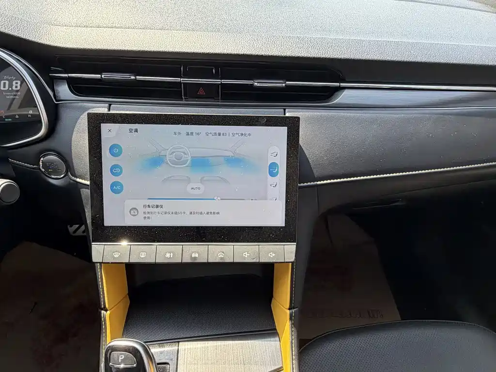 MG6 2021 Pro 1.5T automatic Trophy smart driving flagship version купить на сайте DeffCars