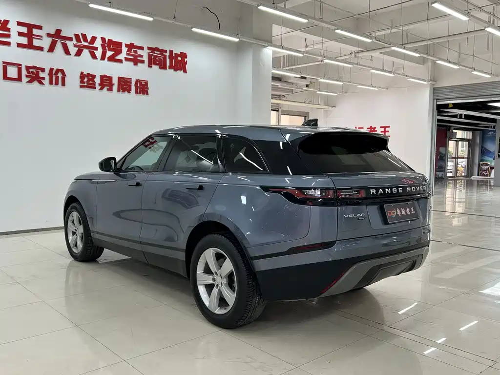 Range Rover Velar 2019 250PS купить на сайте DeffCars