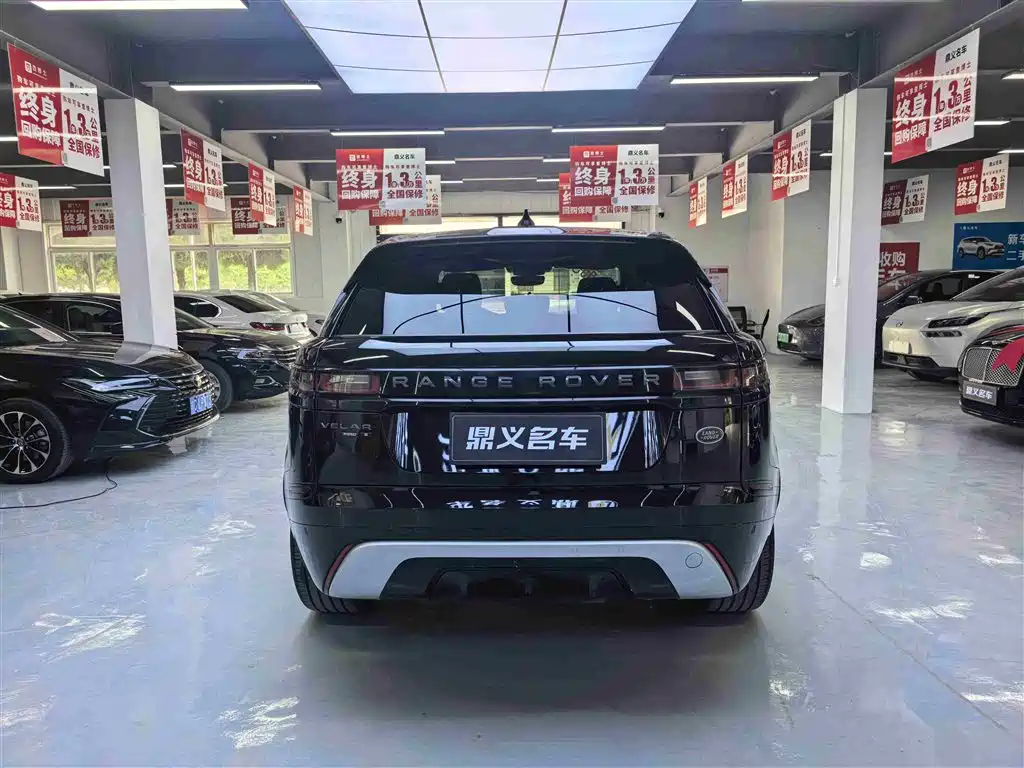 Range Rover Velar 2020 P250 R-DYNAMIC S купить на сайте DeffCars