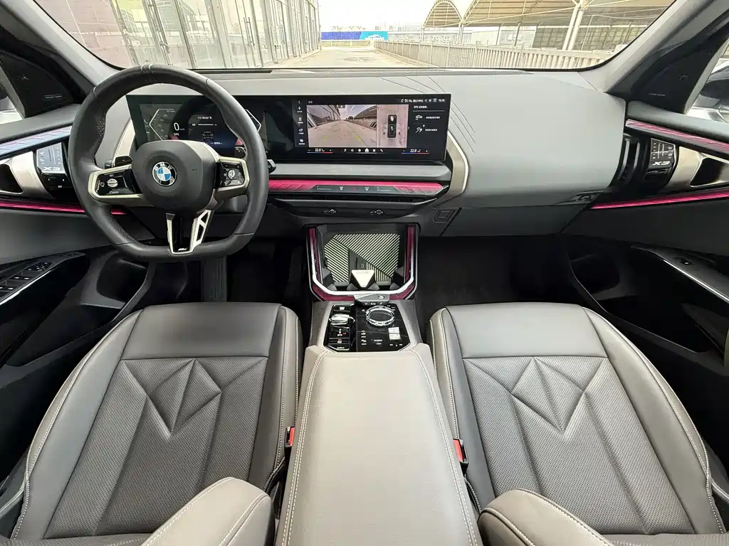 BMW X3 2025 xDrive30L Exclusive M Sports Package купить на сайте DeffCars