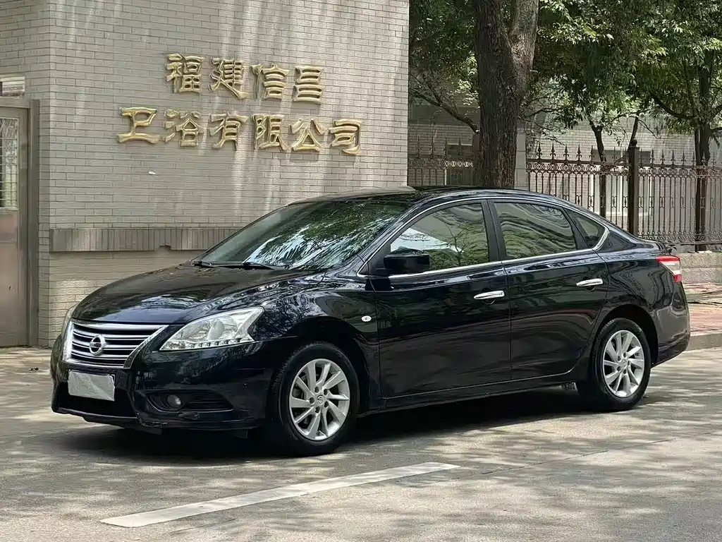 Sylphy 2014 1.6XV CVT Exclusive Edition купить на сайте DeffCars