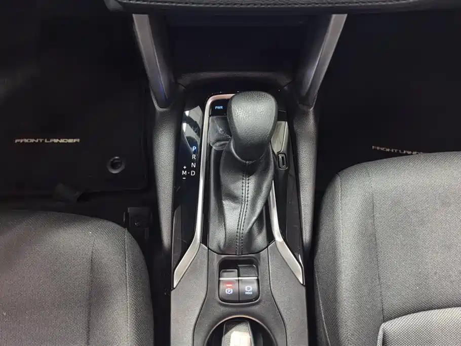 Fenglanda 2022 2.0L CVT leading version купить на сайте DeffCars