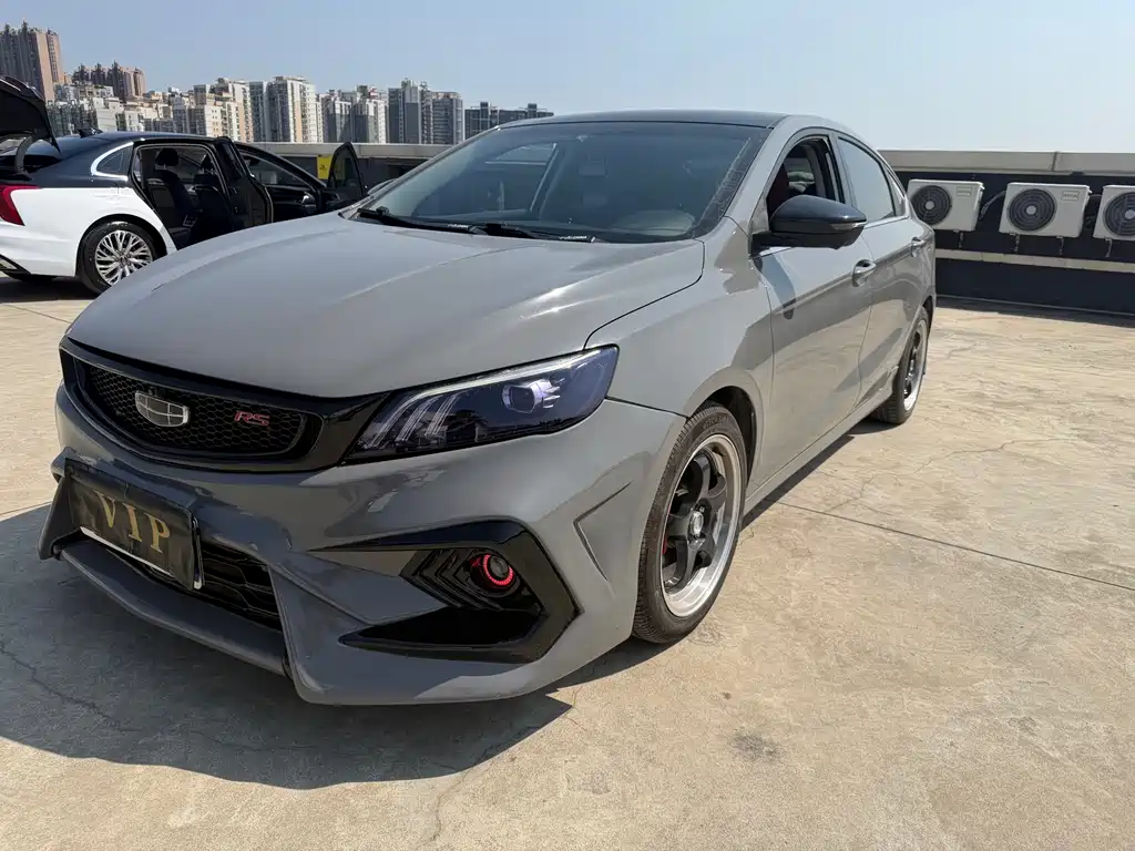 Binrui 2021 1.4T CVT Asian Games Edition купить на сайте DeffCars