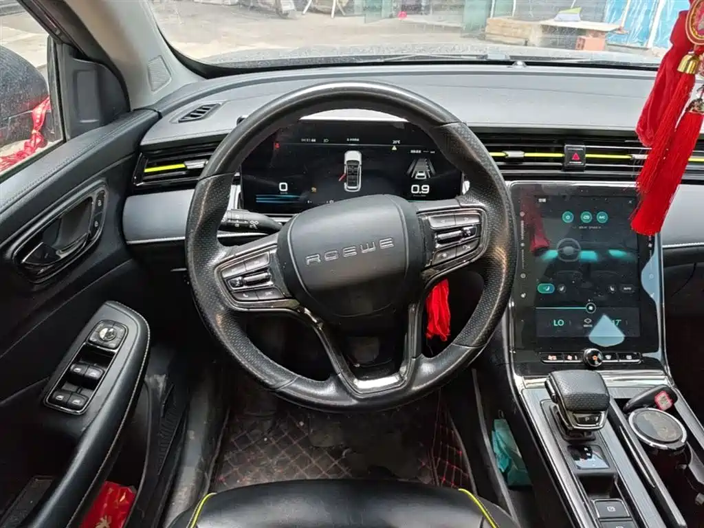 Roewe RX5 2021 PLUS 330TGI automatic national trend smart version купить на сайте DeffCars