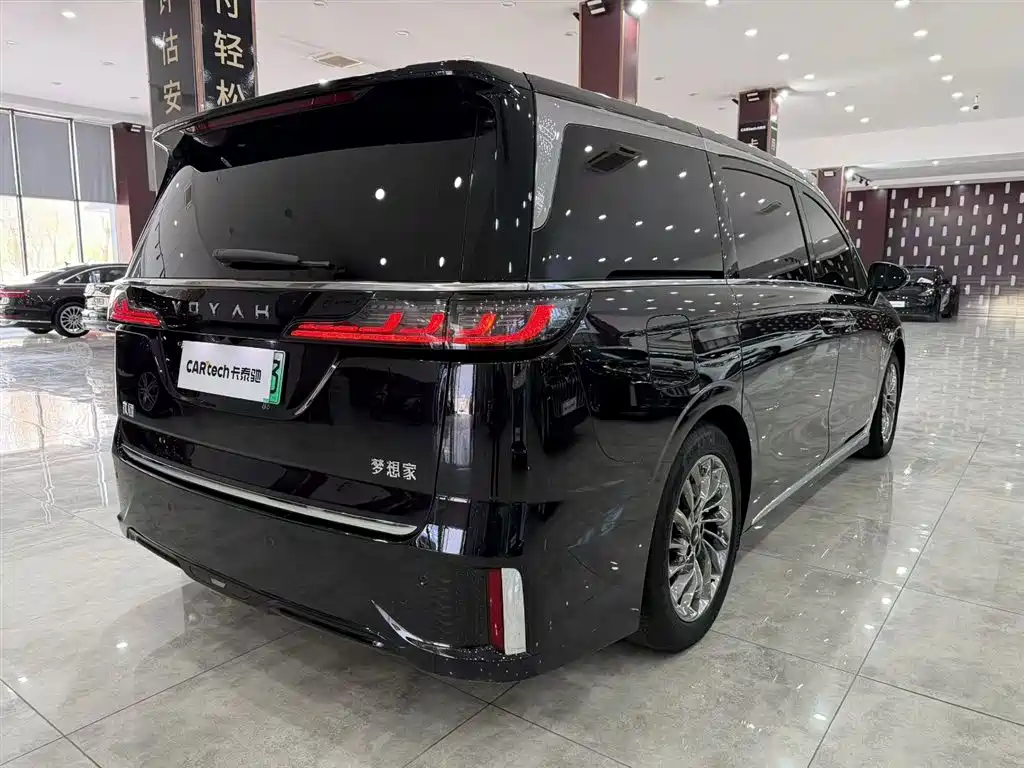 Lantu Dreamer 2022 Low Carbon Version Dream+Smart Package купить на сайте DeffCars