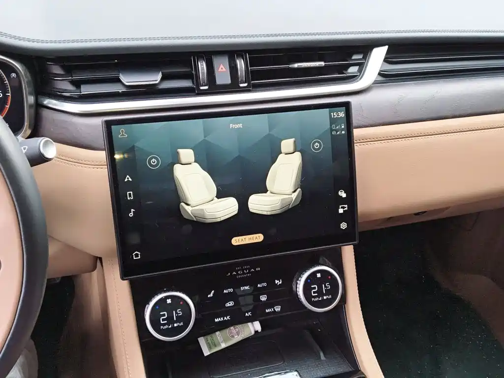 Jaguar XFL 2024 2.0T P250 two-wheel drive exclusive luxury version купить на сайте DeffCars