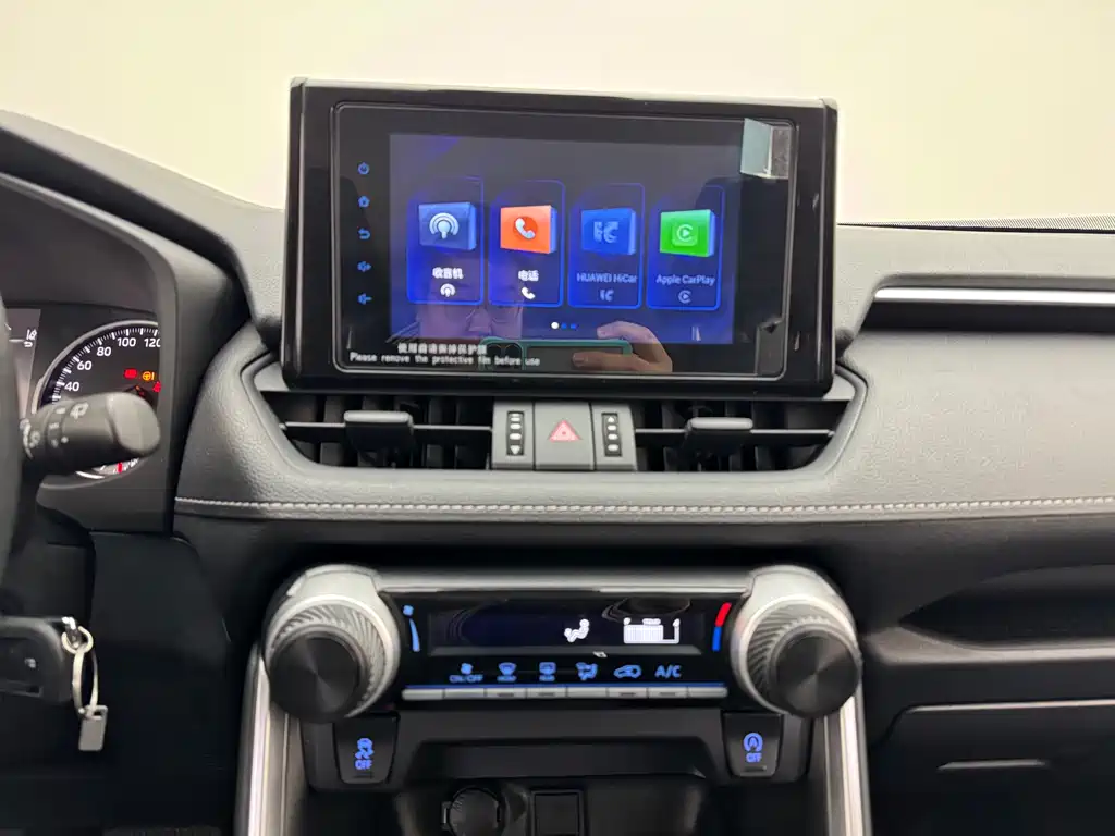 RAV4 Rongfang 2022 2.0L CVT two-wheel drive urban version купить на сайте DeffCars