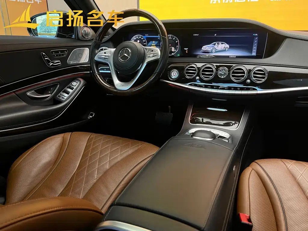 Maybach S-Class 2020 S 450 4MATIC Collector’s Edition купить на сайте DeffCars