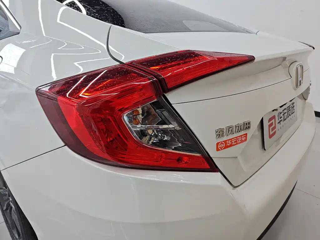 Civic 2019 180TURBO CVT Shangqing Edition National V купить на сайте DeffCars