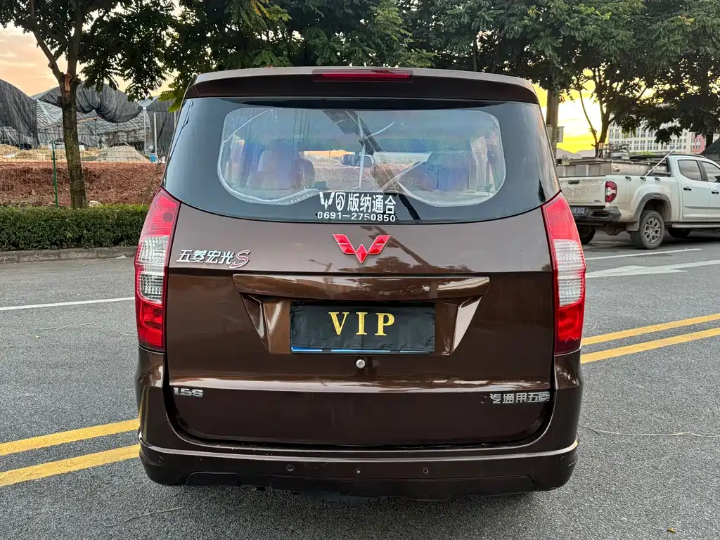 Wuling Hongguang 2014 1.5L S standard model купить на сайте DeffCars
