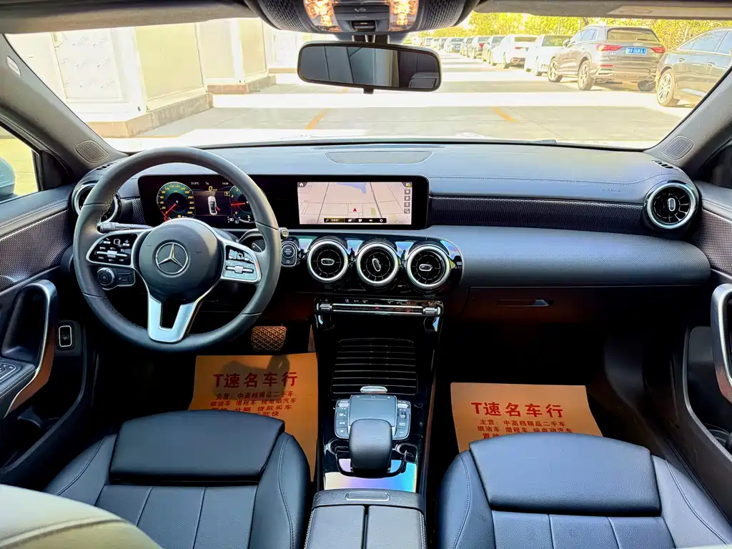 Mercedes-Benz A-Class 2022 A 200 L Sports Sedan Dynamic Type купить на сайте DeffCars