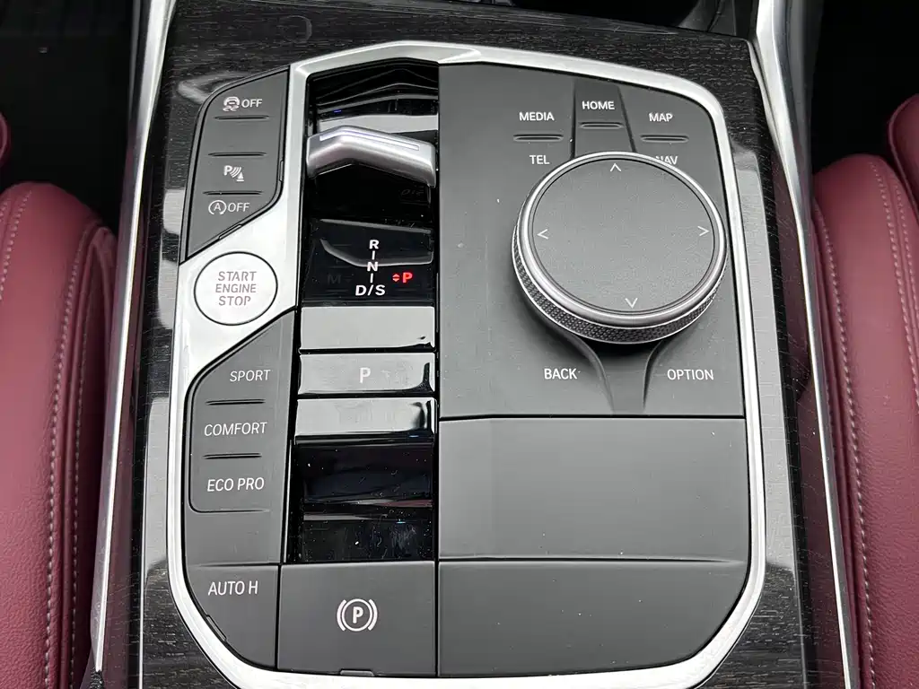 BMW 3 Series 2023 325Li M Sports Package купить на сайте DeffCars