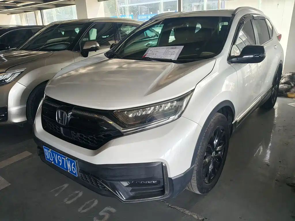 Honda CR-V 2021 Rui·Hybrid 2.0L Two-wheel drive Net·Black Jazz Edition купить на сайте DeffCars