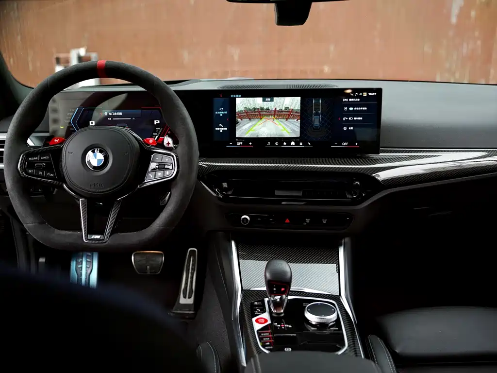 BMW M2 2024 M2 купить на сайте DeffCars