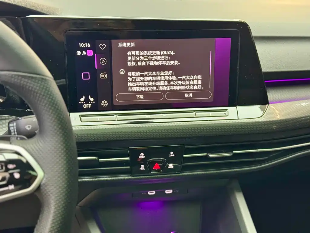 Golf GTI 2021 facelift 380TSI DSG GTI купить на сайте DeffCars