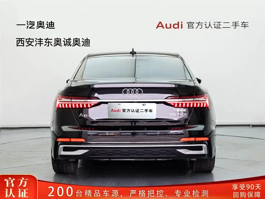 Audi A6L 2023 facelift 55 TFSI quattro exclusive dynamic model купить на сайте DeffCars