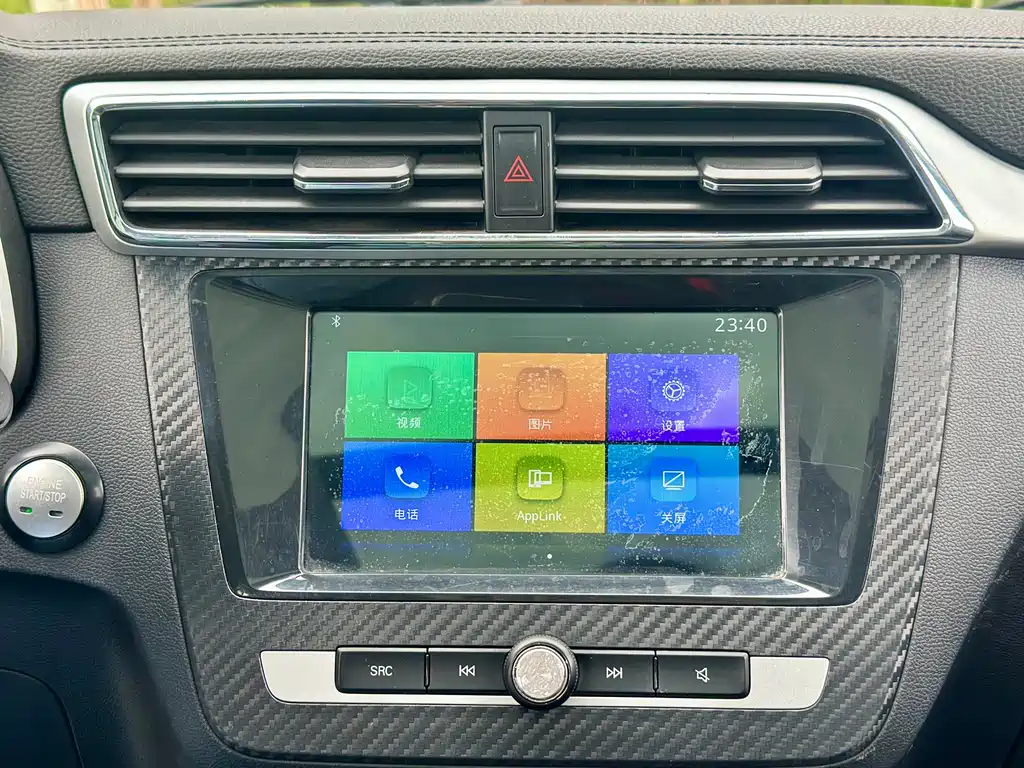 MG ZS 2018 1.5L Automatic Deluxe Edition National V купить на сайте DeffCars
