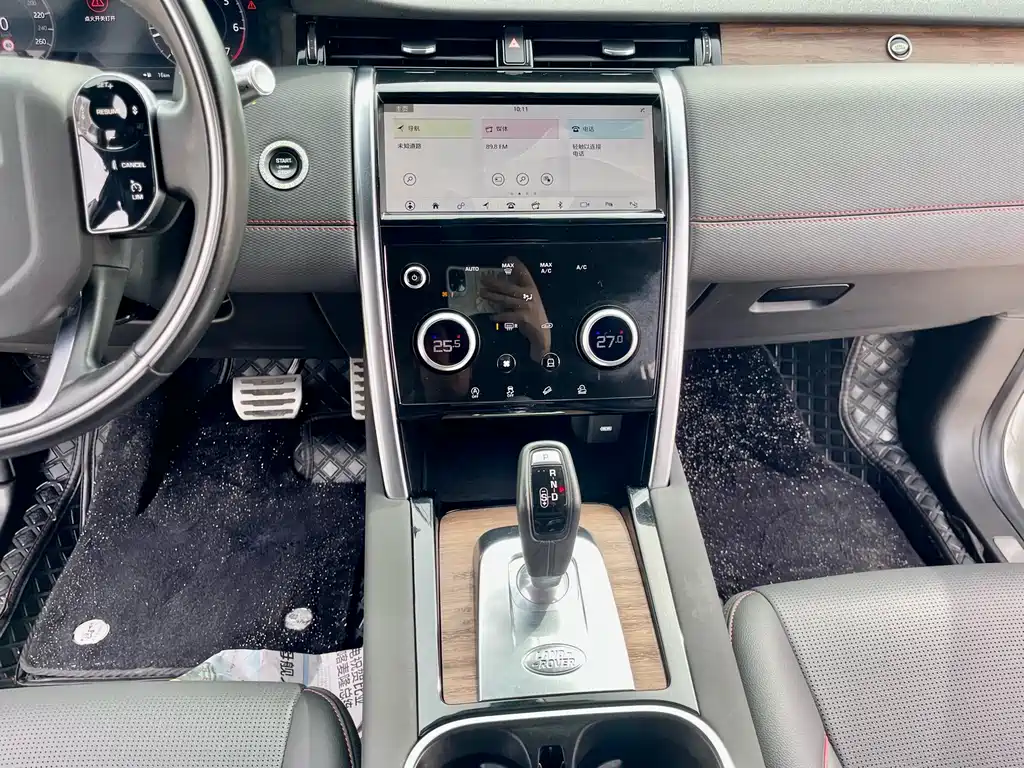 Discovery Sport 2020 249PS R-Dynamic Performance Technology Edition 7-seater купить на сайте DeffCars