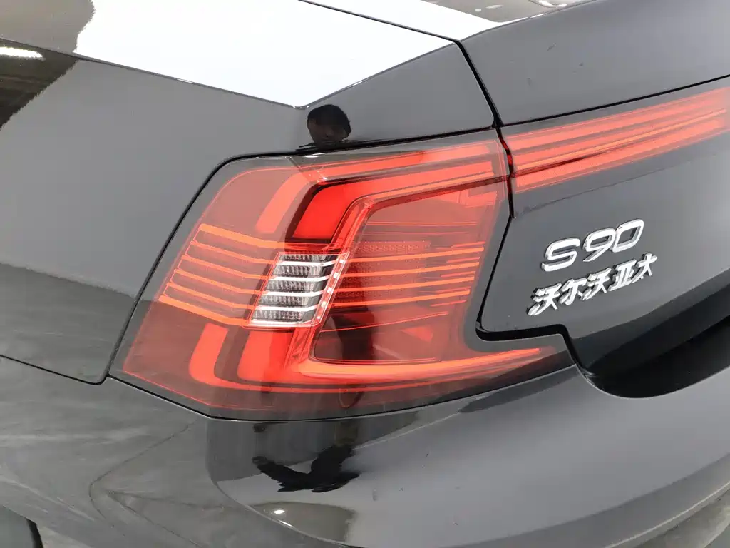 Volvo S90 2024 B5 Zhiyi Luxury Edition купить на сайте DeffCars