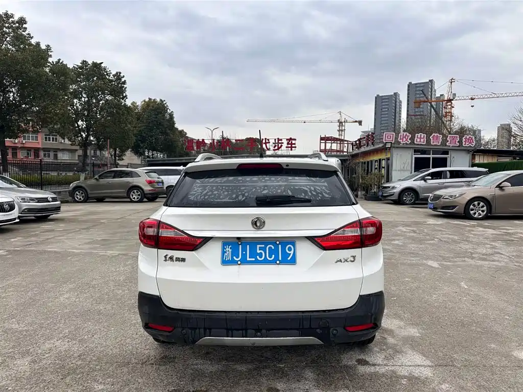 Dongfeng Fengshen AX3 2016 1.5L automatic Scirocco купить на сайте DeffCars