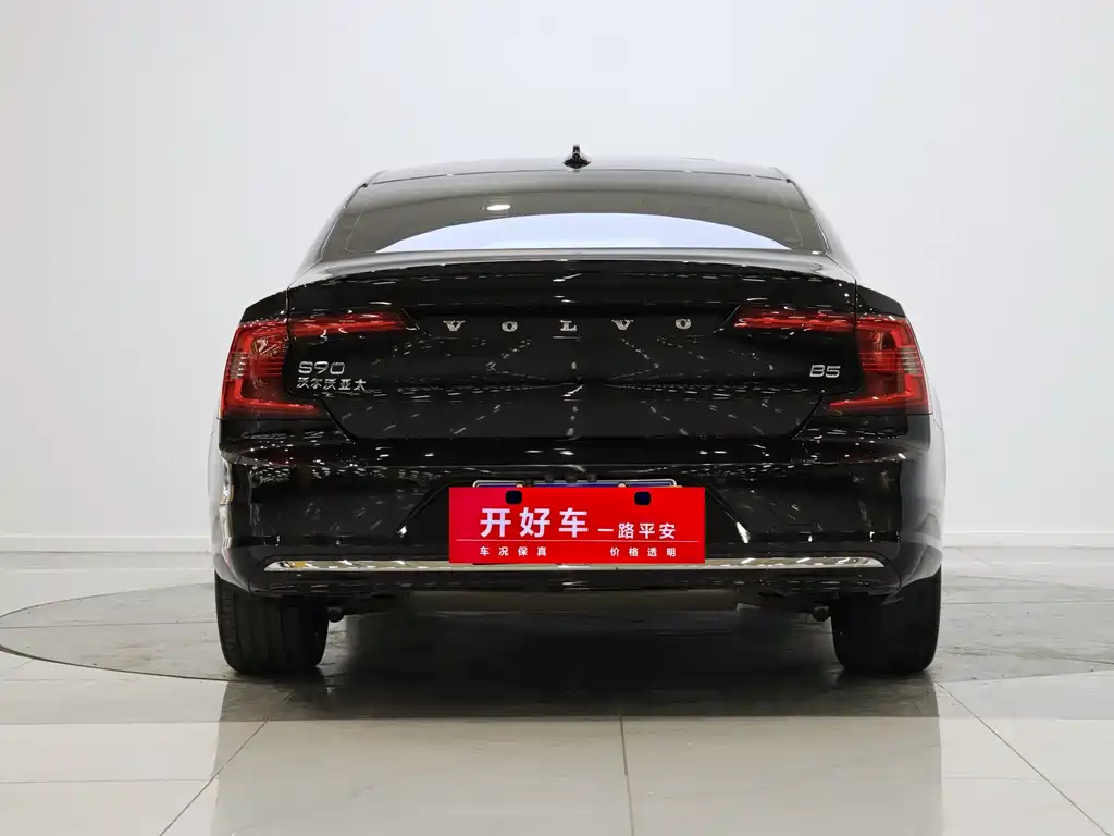 Volvo S90 2024 B5 Zhiyi Luxury Edition купить на сайте DeffCars