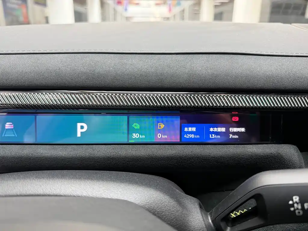 Lynk & Co 10 EM-P 2025 240 four-wheel drive Ultra sports version купить на сайте DeffCars