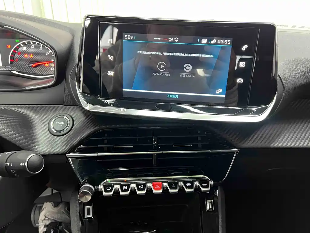 Peugeot 2008 2022 230THP the one купить на сайте DeffCars