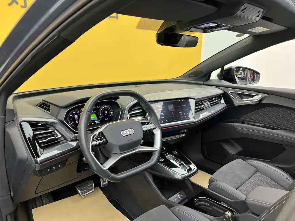 Audi Q4 e-tron 2024 50 e-tron quattro Chuangjing Yaoye Edition купить на сайте DeffCars