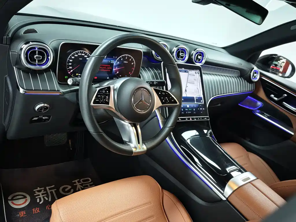 Mercedes-Benz GLC 2024 GLC 260 L 4MATIC Dynamic 5-seater купить на сайте DeffCars