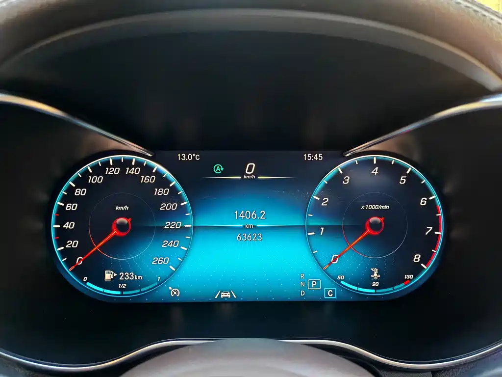 Mercedes-Benz GLC 2021 GLC 300 L 4MATIC Dynamic купить на сайте DeffCars