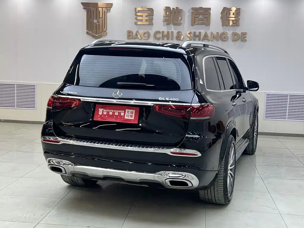 Mercedes-Benz GLS 2023 GLS 450 4MATIC luxury model купить на сайте DeffCars