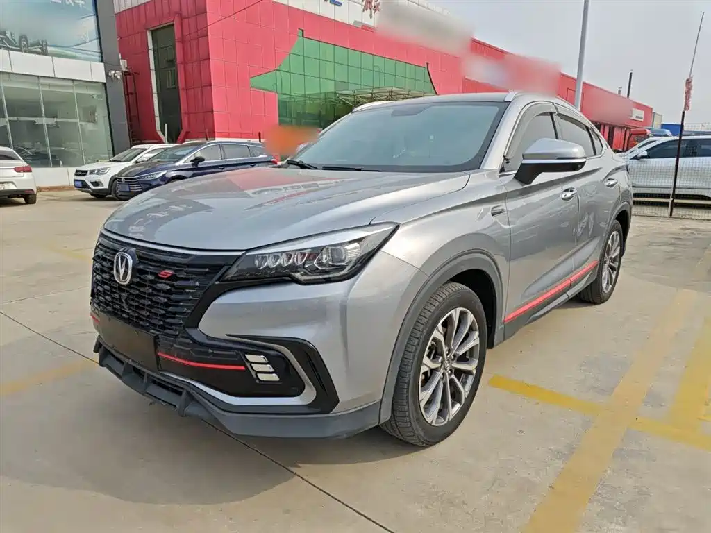 Changan CS85 COUPE 2021 2.0T automatic premium model купить на сайте DeffCars