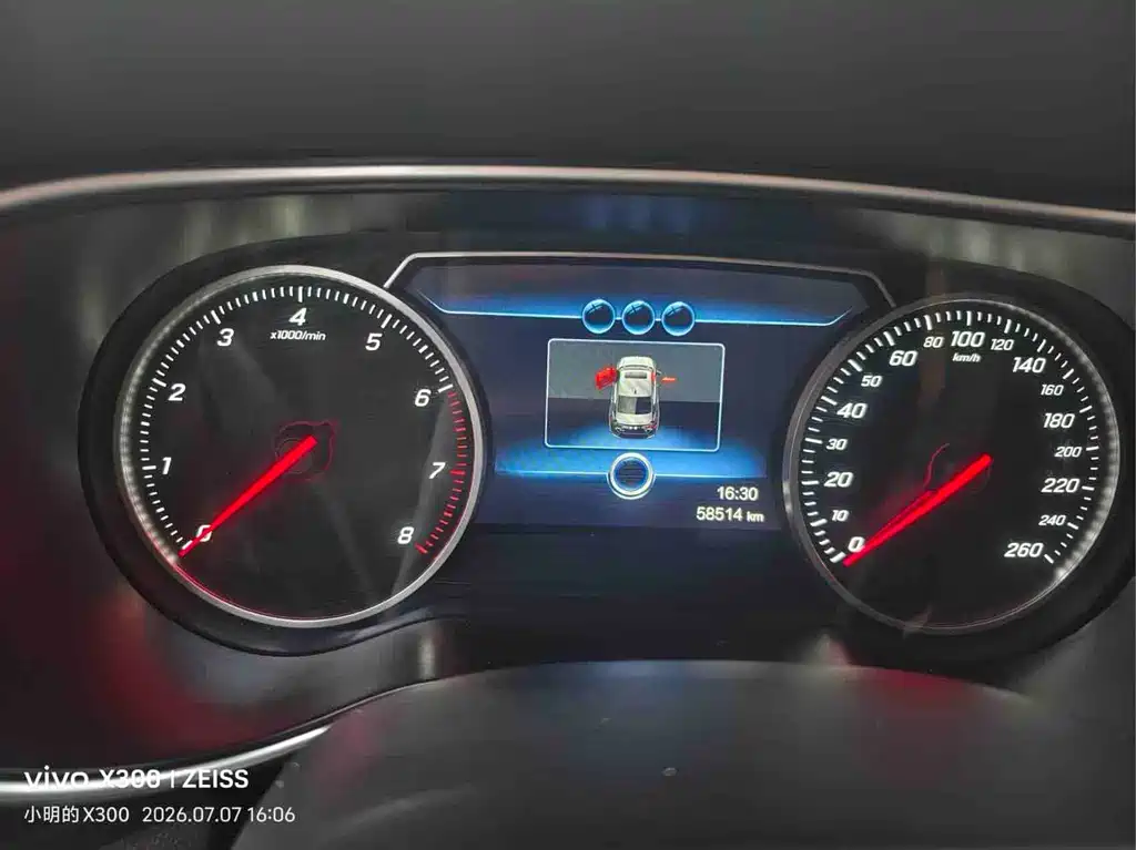 Hongqi H5 2022 Classic 1.5T DCT Qiyue Edition купить на сайте DeffCars
