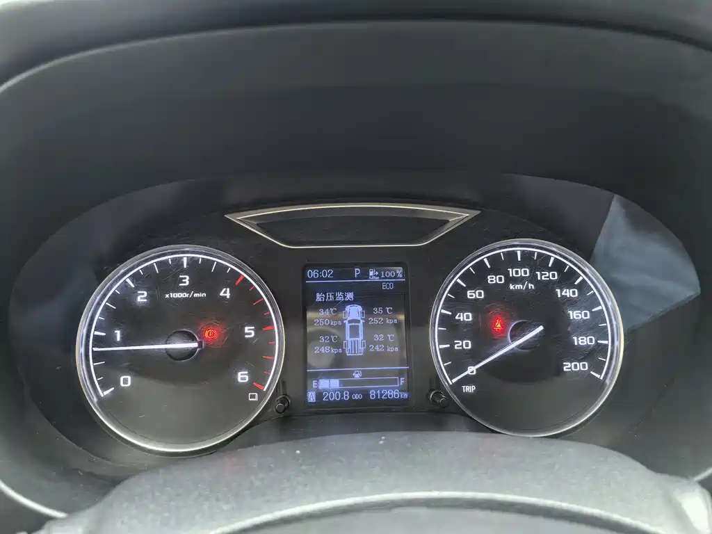 Ruiqi 6 2020 2.3T automatic two-wheel drive diesel flagship model National VI M9T купить на сайте DeffCars