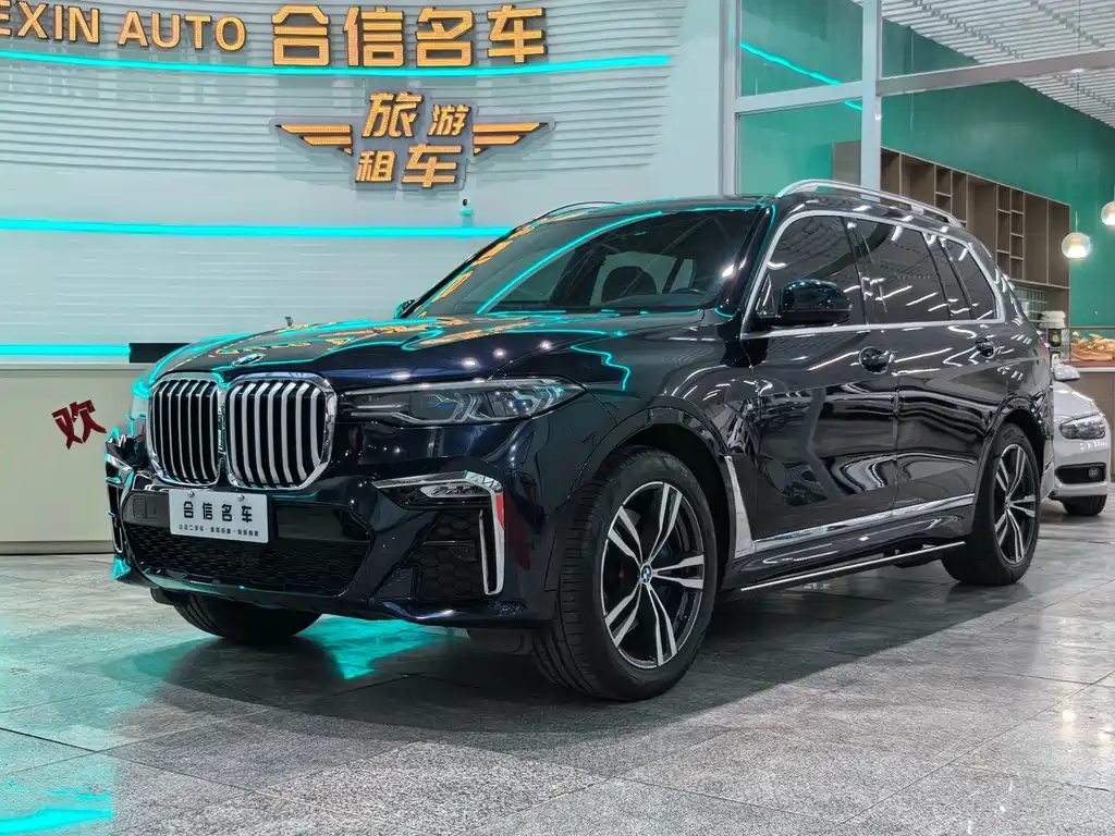 BMW X7 2021 facelift xDrive40i exclusive M sports package купить на сайте DeffCars