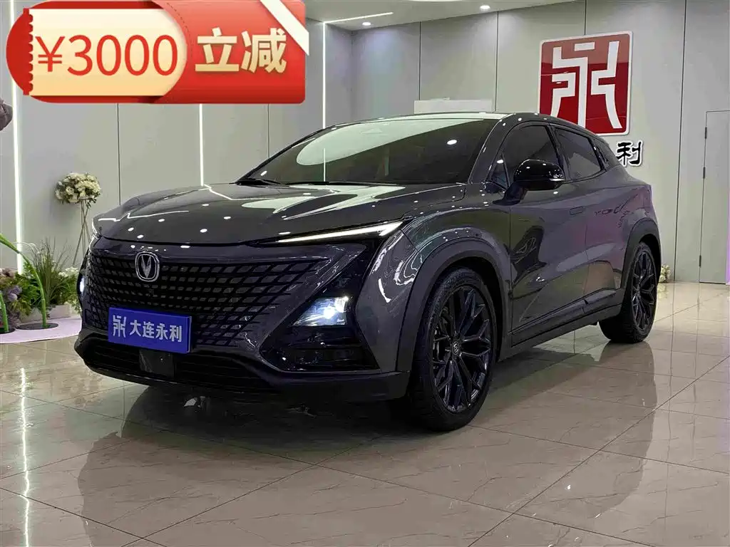 Changan UNI-T 2022 2.0T premium model купить на сайте DeffCars