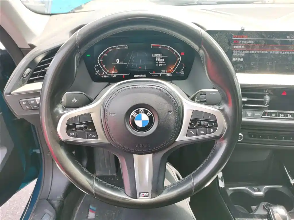 BMW 2 Series Imported 2021 225i Four-Door Coupe M Sports Night Package купить на сайте DeffCars
