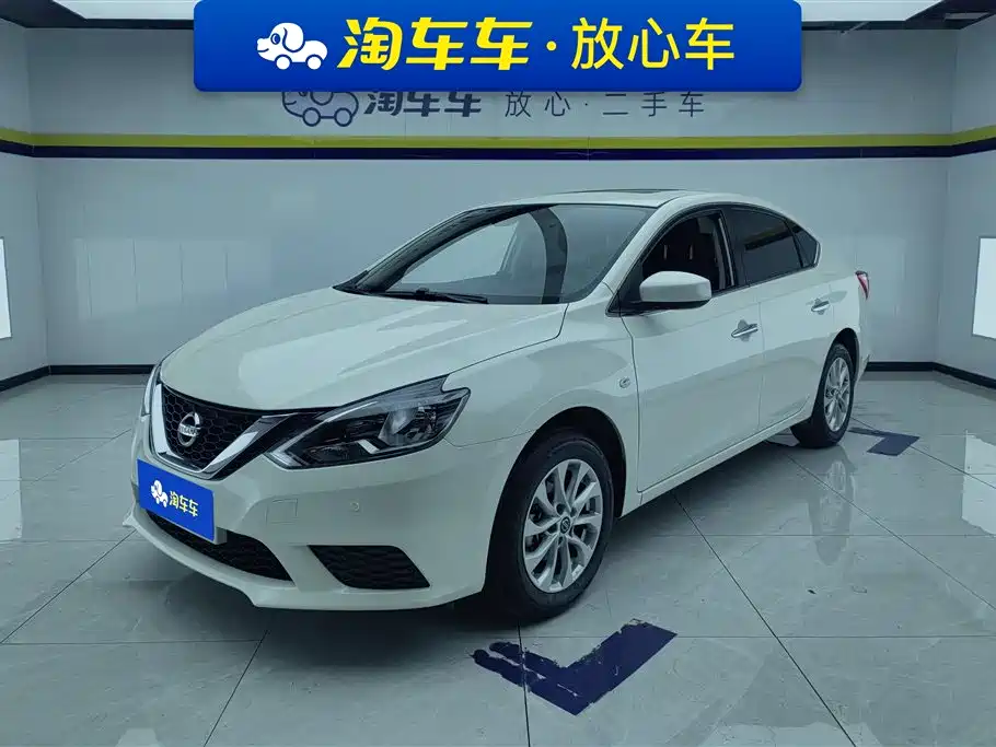 Sylphy 2024 Classic 1.6XL CVT Deluxe Edition купить на сайте DeffCars