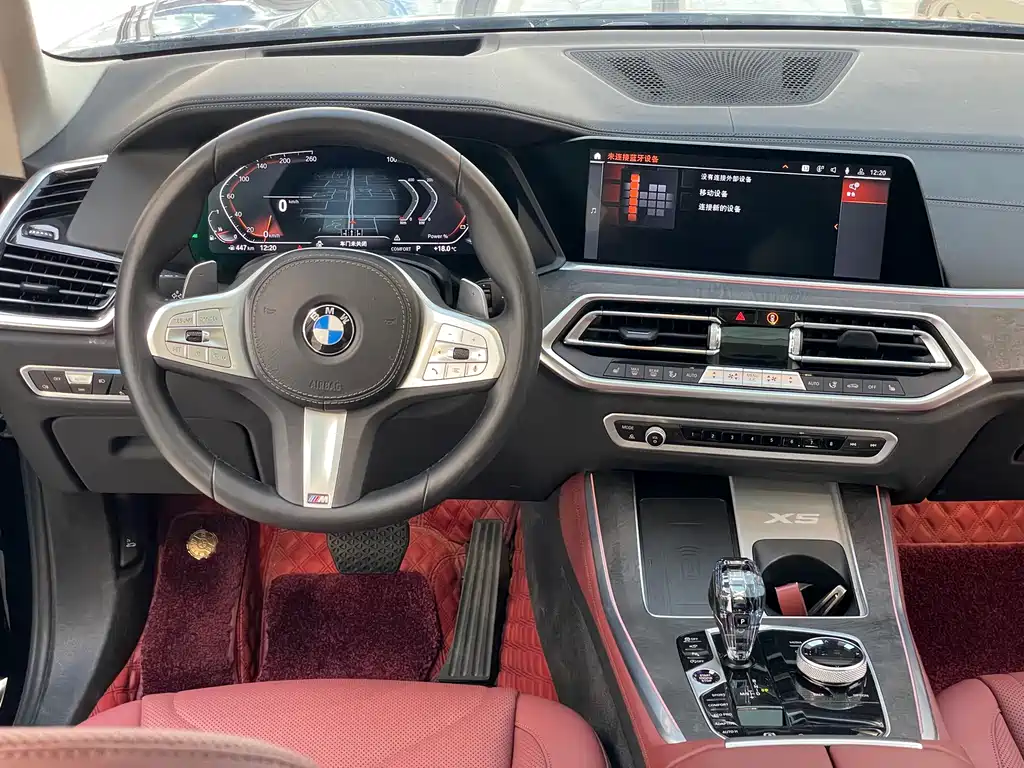 BMW X5 2022 xDrive 30Li Exclusive M Sports Package купить на сайте DeffCars