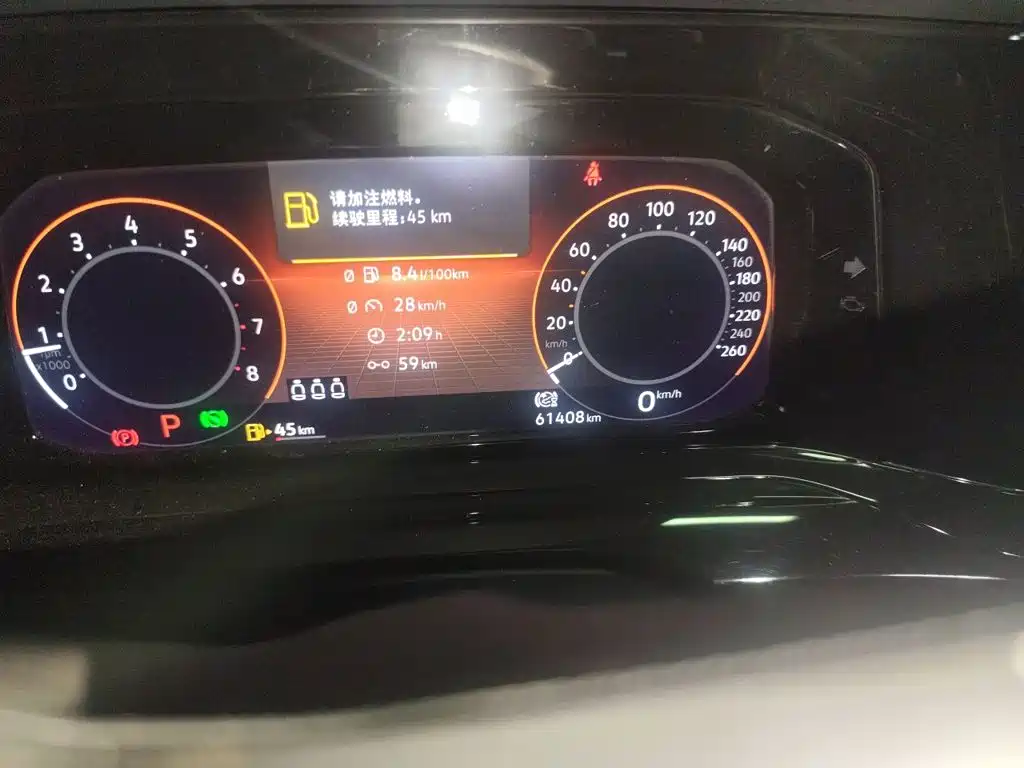 Golf 2021 280TSI DSG R-Line купить на сайте DeffCars